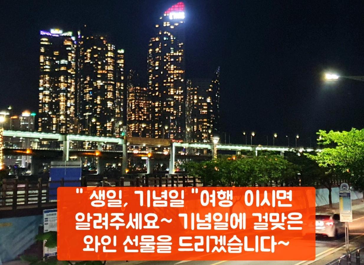 Holiday Apt Gwangan Beach Ciudad Metropolitana de Ciudad Metropolitana de Busan Exterior foto